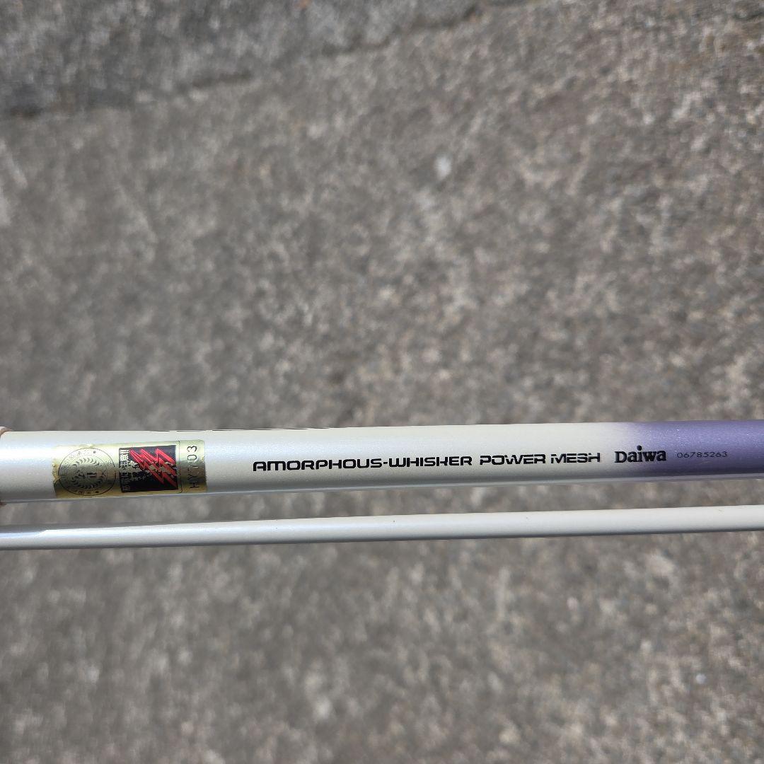 ロッド Daiwa INTERLINE 50-270