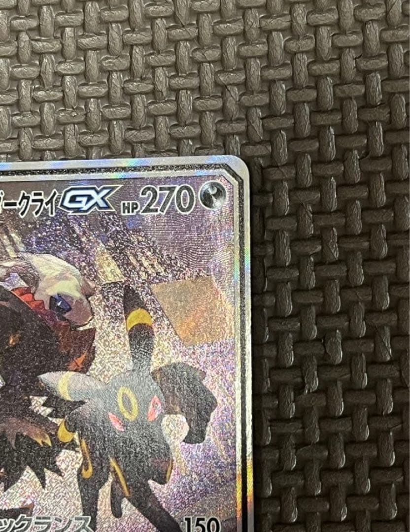 f*.様 ブラッキー＆ダークライGX SR SM12a TAG TEAM GXタ