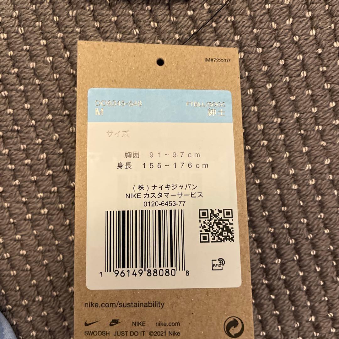 て*ぃ様 【新品未使用】Nike 浦和レッズ ユニフォーム アウェイ