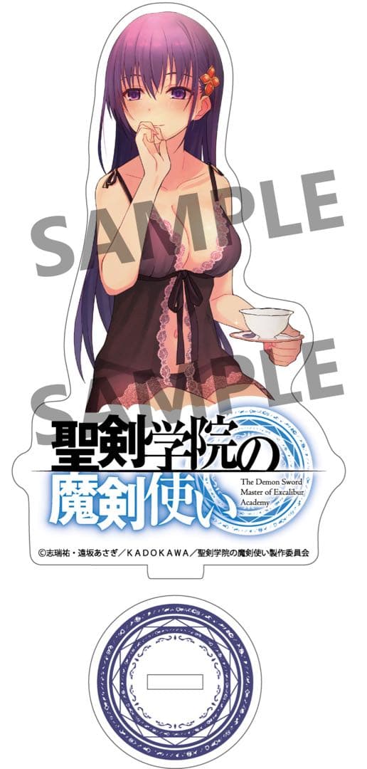 聖剣学院の魔剣使い ゲーマーズ限定版 書き下ろし アクリルフィギュア 遠坂あさぎ