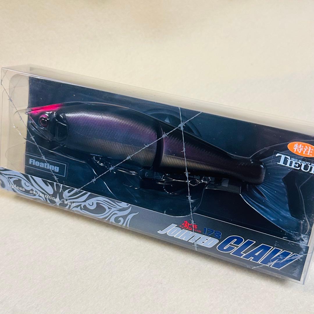 【ジョイクロ178・ジョイクロシフト183・ジョイクロマグナム230セット】新品
