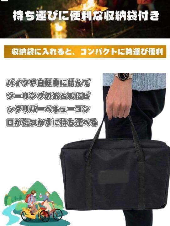 ❤YouTube話題商品❣これ1台で焚火・バーベキュー・煮込み料理OK♪❤