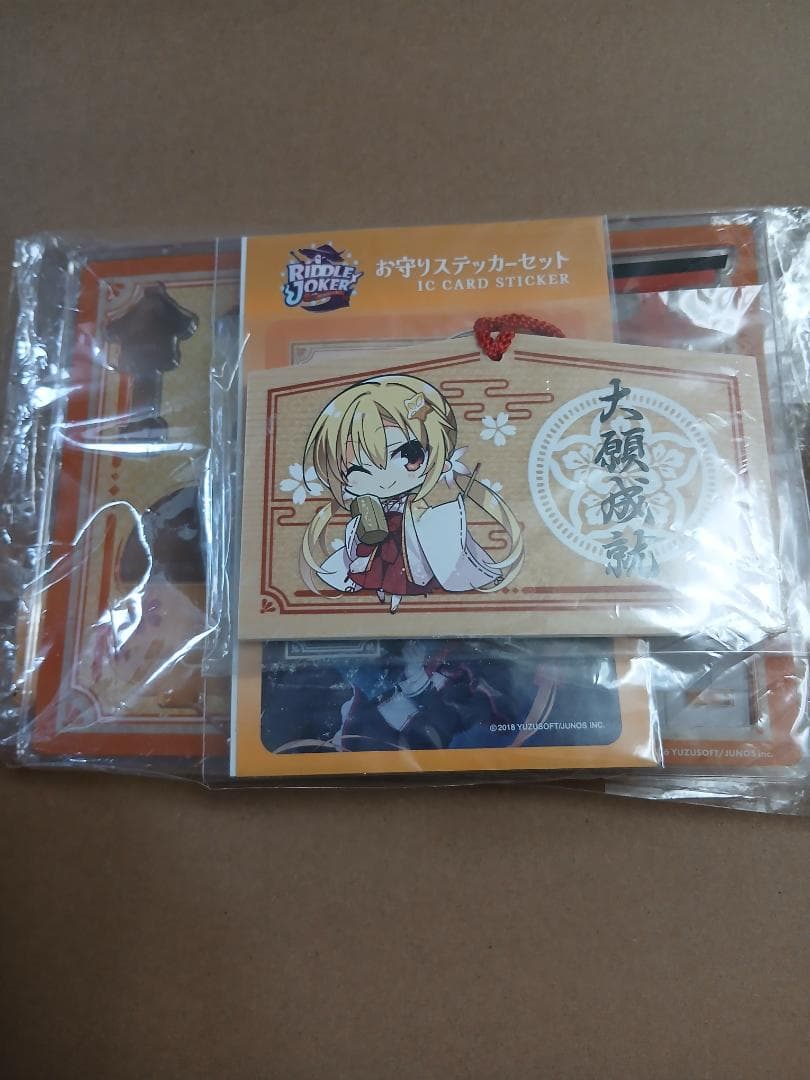 C105　RIDDLE JOKER グッズセット 七海も巫女のお手伝いセット