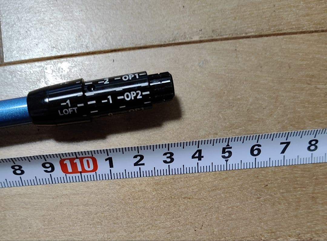 SpeederNXブルー 50Ｓ(DR用）ダンロップスリーブ付き