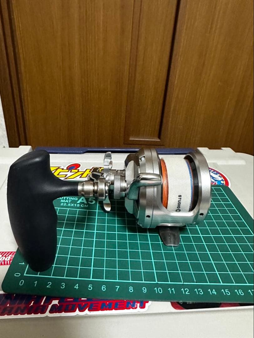 17 オシアジガー 2001NRHG