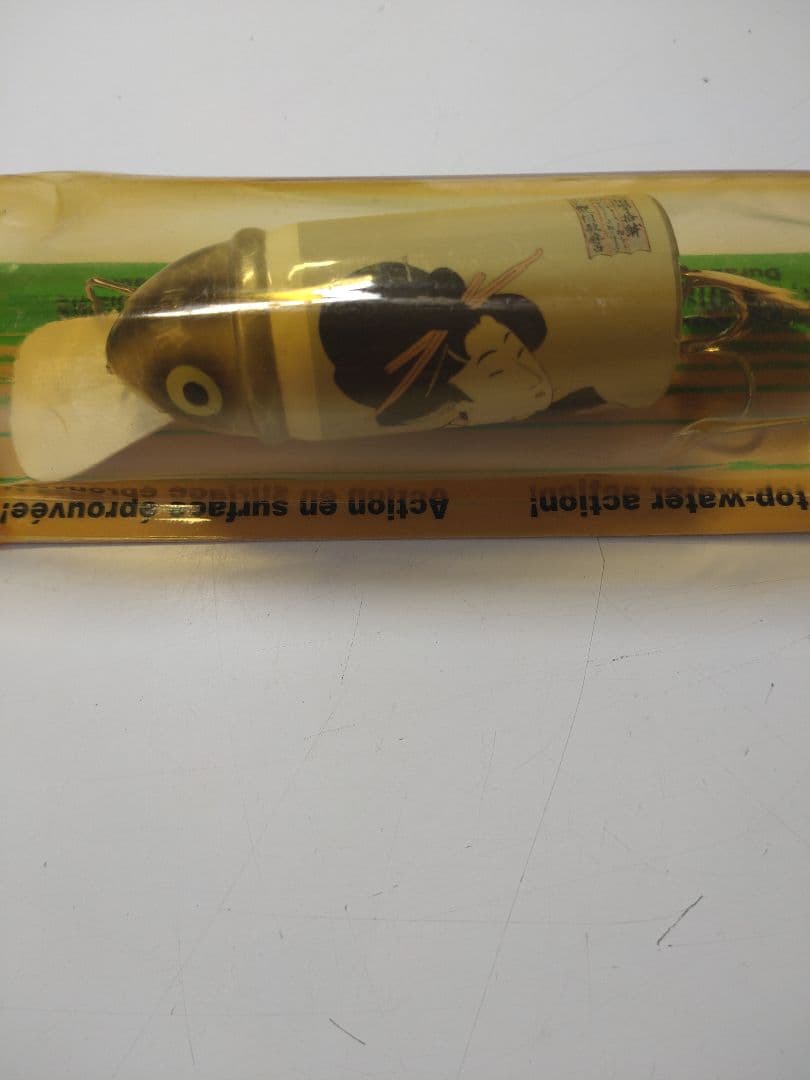 HEDDON ビッグバドミニバド7点セット