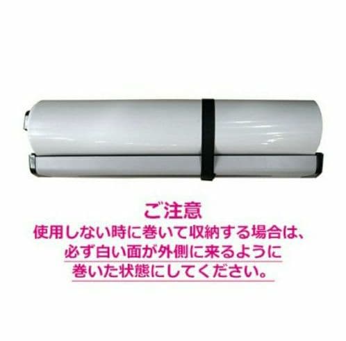 スライディングボード/自粛に最適
