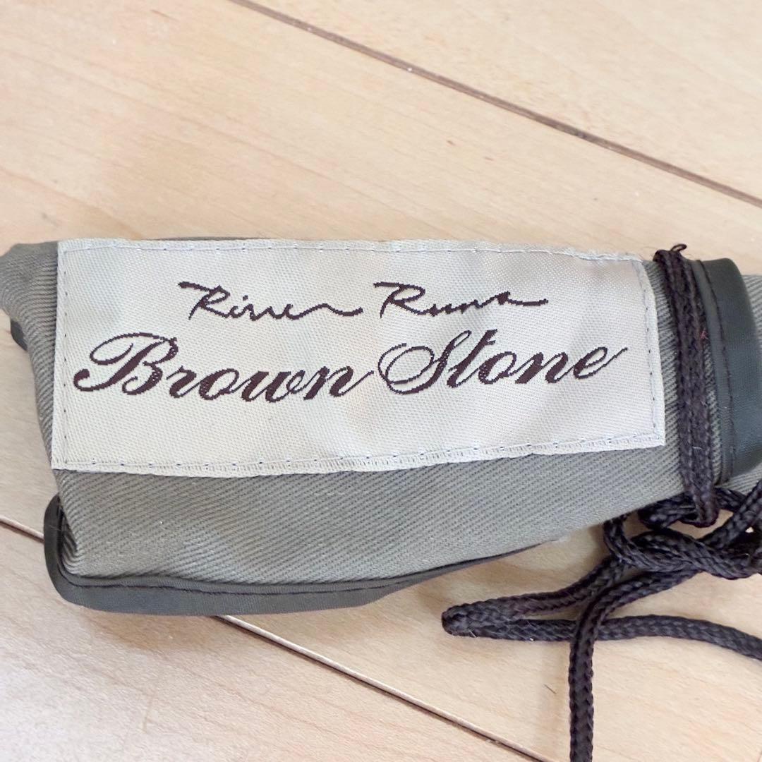  Runs Brown stone #4 フライフィッシングロッド