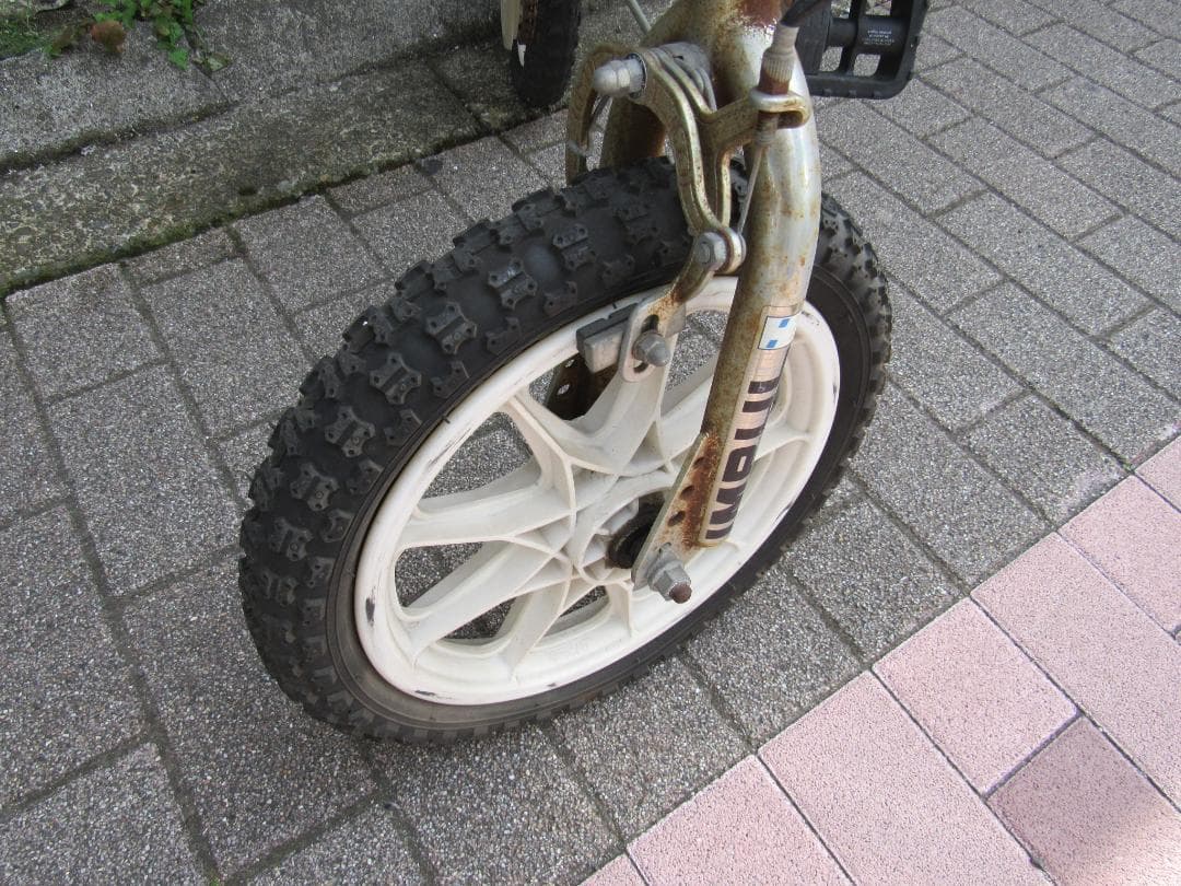 90's カルソニック IMPUL 14インチ 折り畳み自転車  直取可
