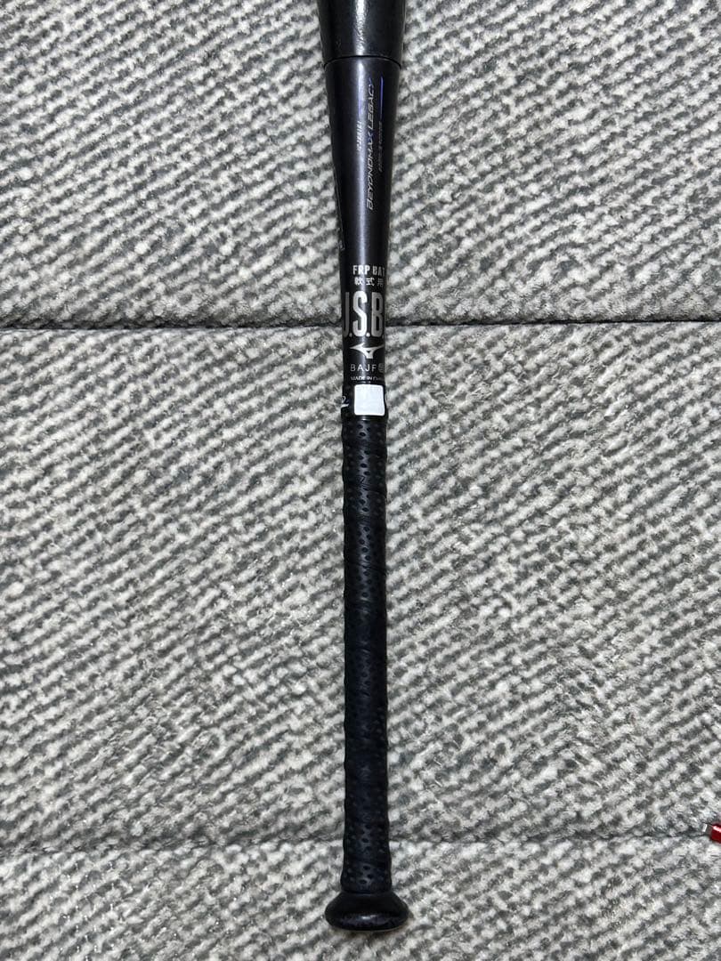 ミズノ ビヨンドマックス 軟式バット 83cm/700g