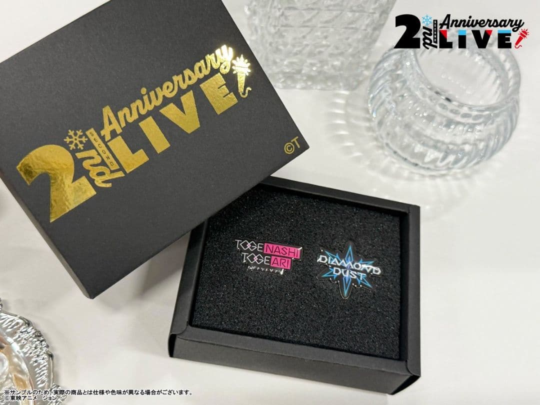 ガールズバンドクライ 2nd Anniversaryライブ タオル＆ピンセット②