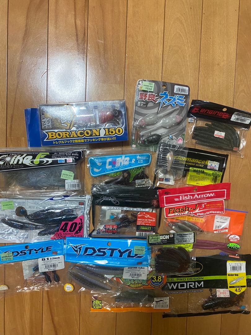 バス釣り引退セット　アルデバランbfs レイドジャパン　デプス　ジャッカル