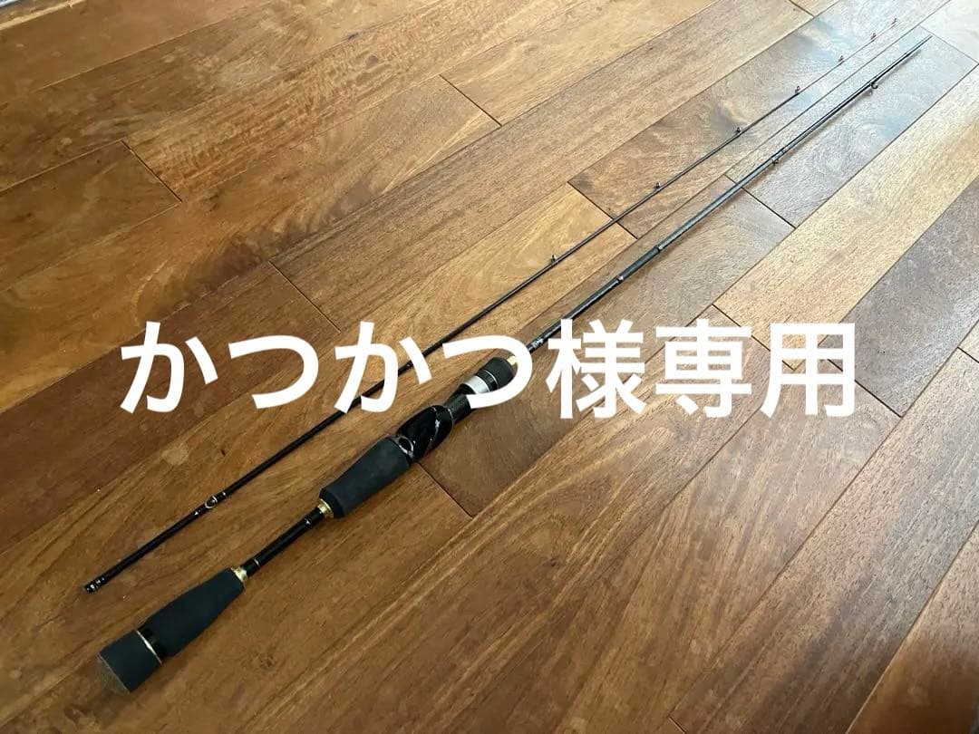 メジャークラフト N-ONE NSL-S702UL BF ベイトフィネスロッド