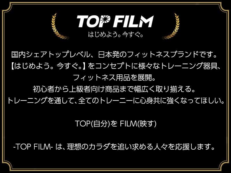 【katsu】TOPFILM ダンベル 可変式 ダンベル 24kg