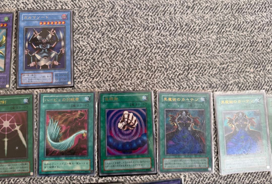 じ*認様 遊戯王OCG デュエルモンスターズ 約100枚セット