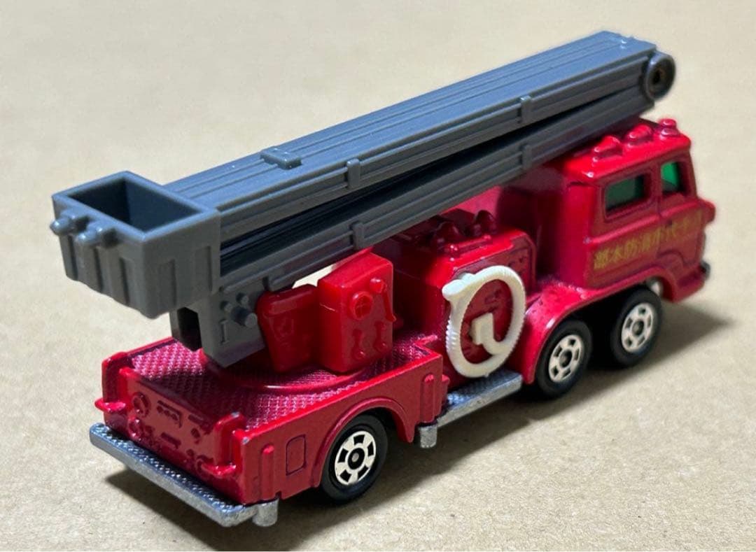 トミカ 日野 はしご消防車 特注品 2台セット