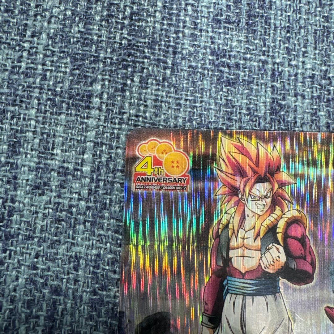 k*n様 ドラゴンボール　W爆裂インパクト　ゴジータ4 禁レア