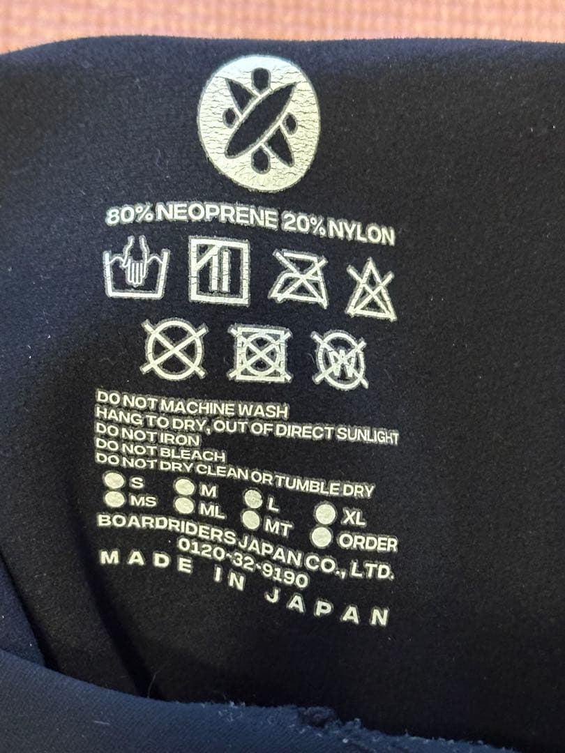 冬の特価！QUIKSILVER 1ミリフルスーツ ハイラインプロ　Lサイズ