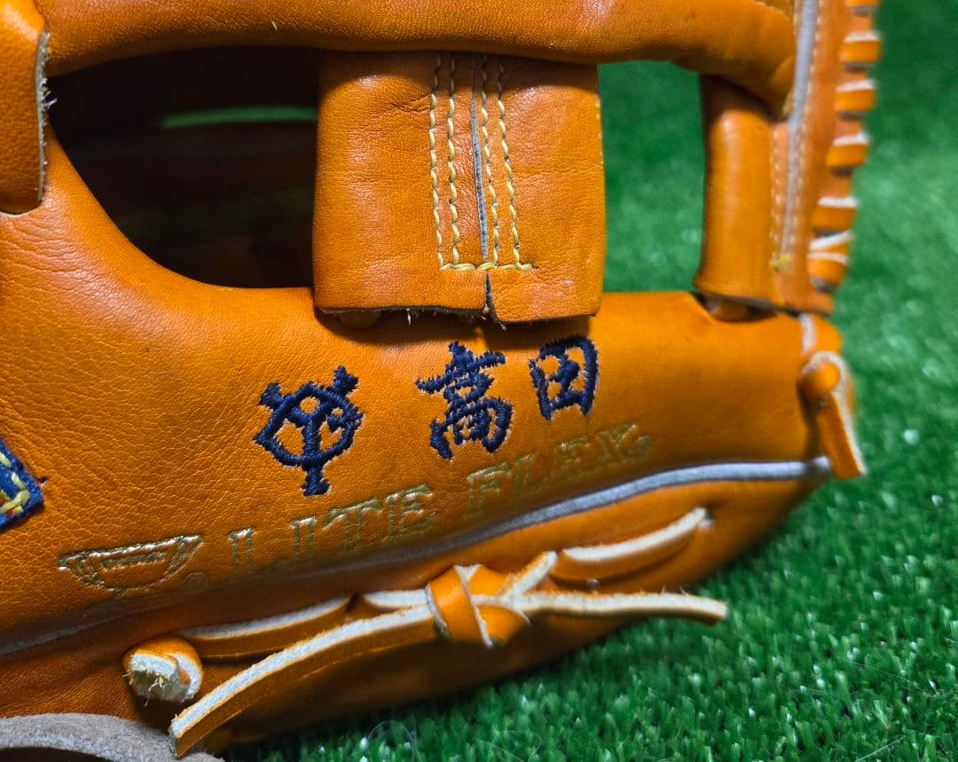 美津濃プロスタッフモデル　読売ジャイアンツ高田