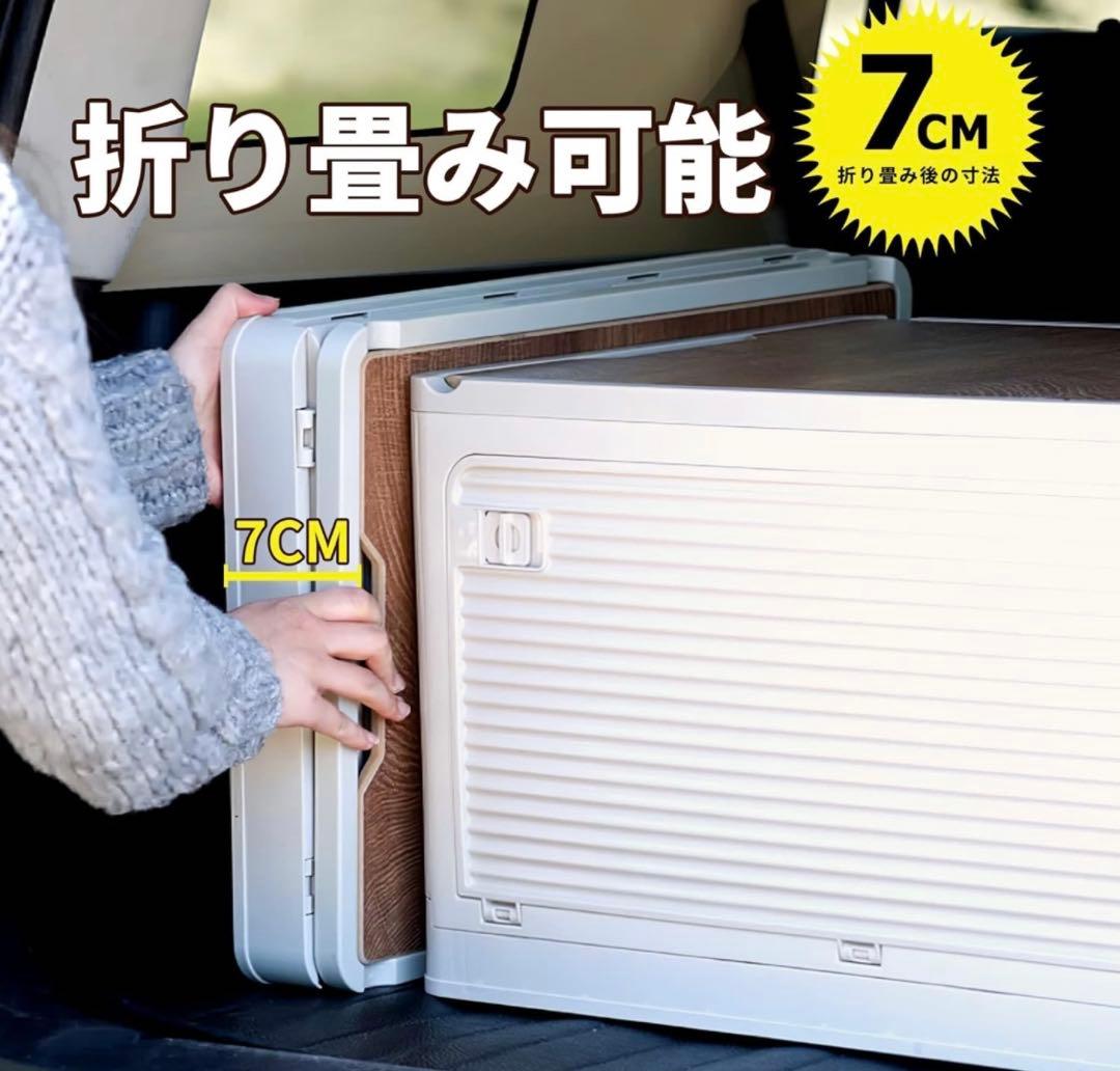 アウトドア収納コンテナ全開放‼︎ スタッキングOK
