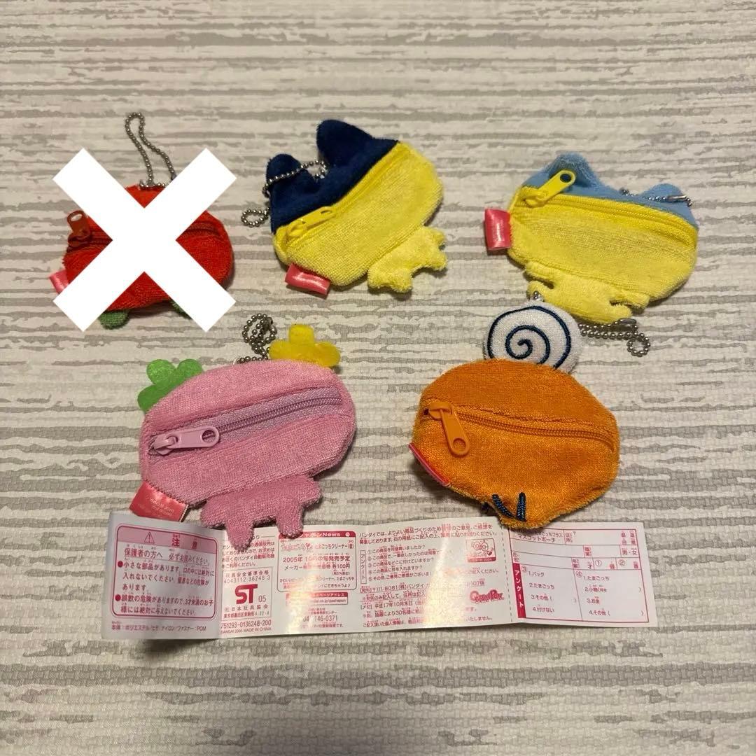 たまごっち マスコットポーチ