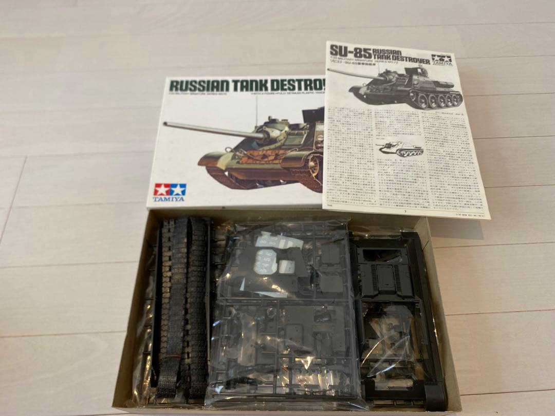 タミヤ　1/35 プラモデル　まとめ売り