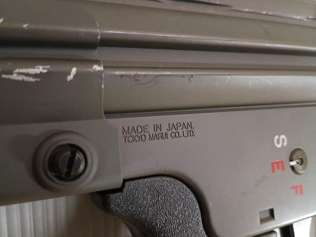 東京マルイ　H＆K　G3A3　オートマチック電動エアーガン　ホップＵＰ