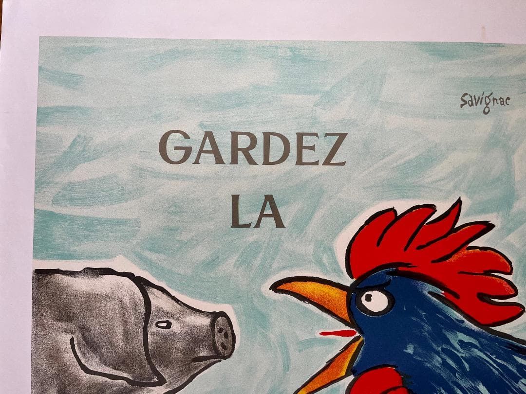 サヴィニャック GARDEZ LA FRANCE PROPRE リト1982年