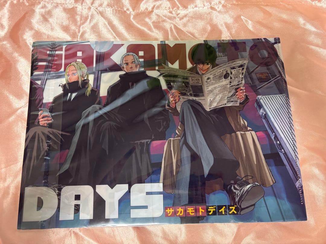SAKAMOTO DAYS 定期購読者限定 クリアファイル