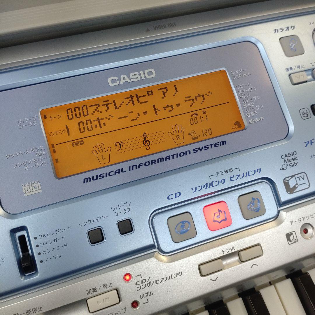 【希少/動作確認済】CASIO 光ナビキーボード LK-280CDTV カラオケ