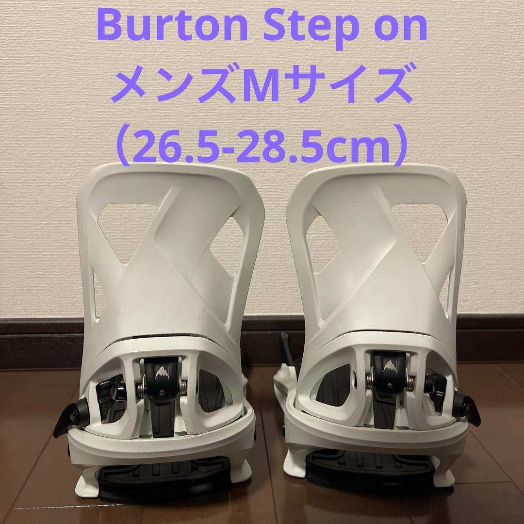 Burton Step on メンズM