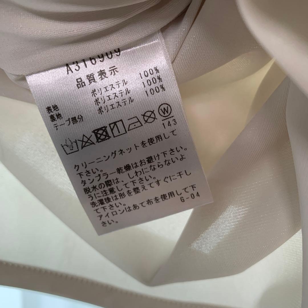 アルチビオarchivio ホワイトスカート ポケット付き巻きスカート36