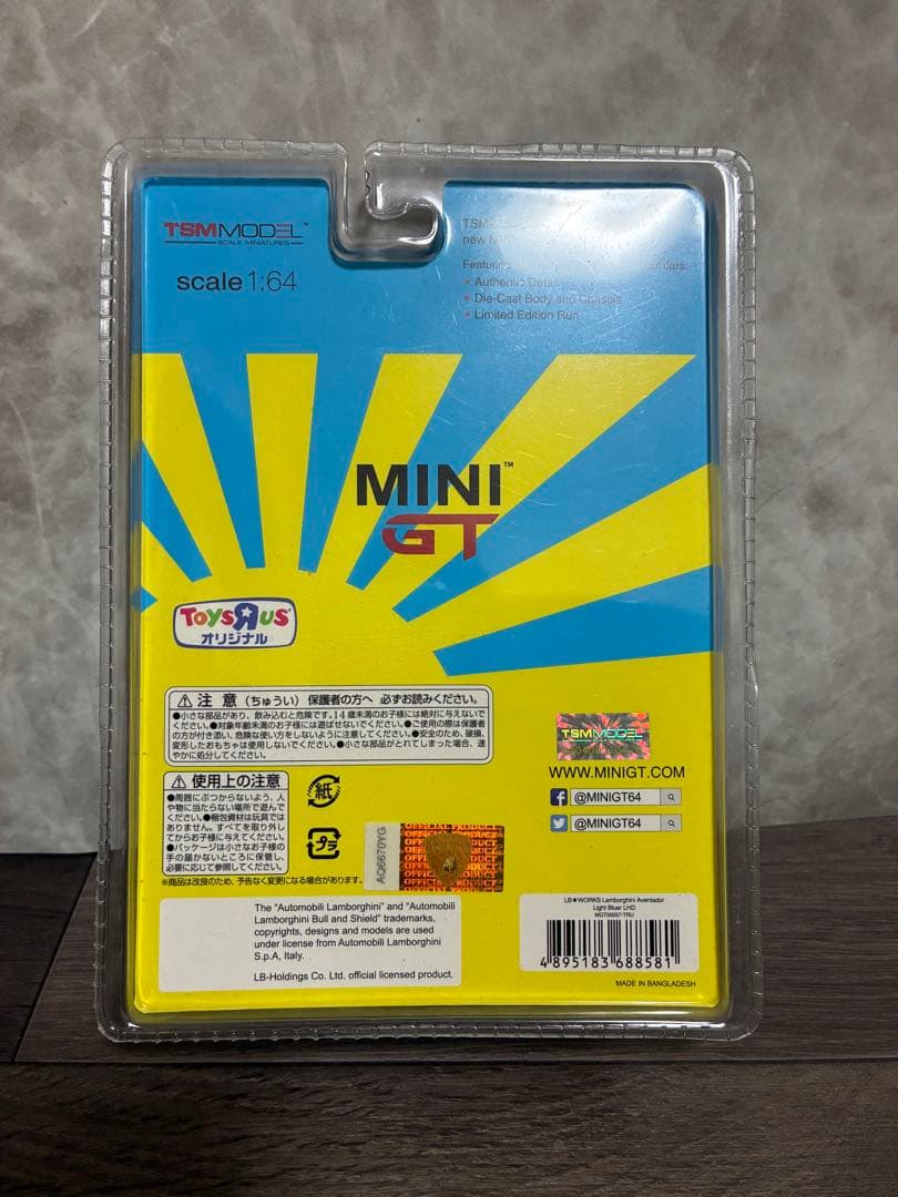 MINIGT×LB ランボルギーニ　アヴェンタドール