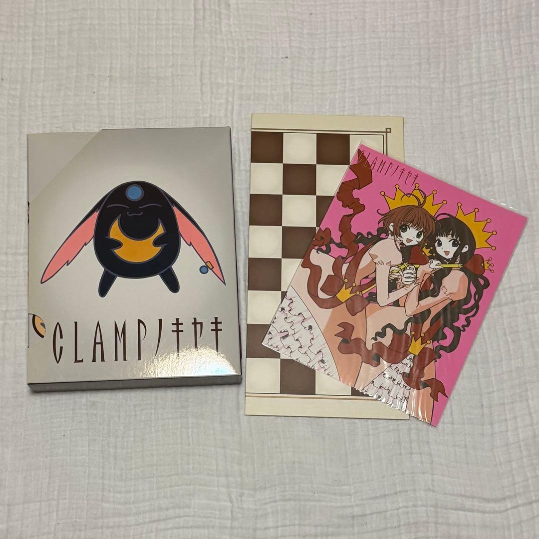 CLAMPノキセキ 全巻 チェス盤＆全巻収納用BOX