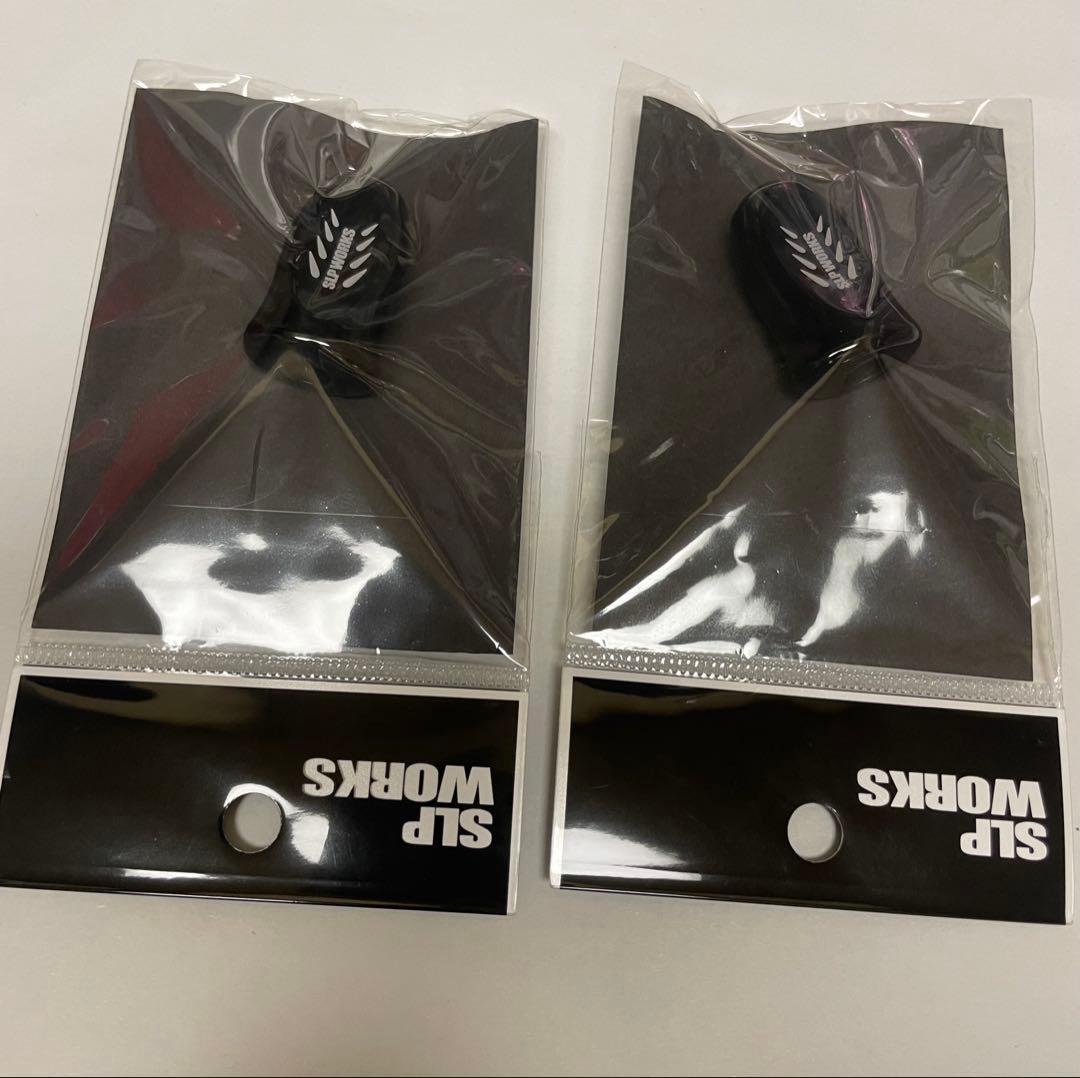 新品❗️I型コルクノブ(限定色)☆2個セット♪slp works