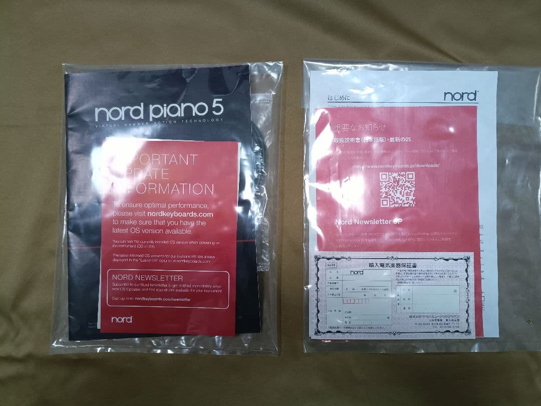 鍵盤楽器 Nord Piano 5