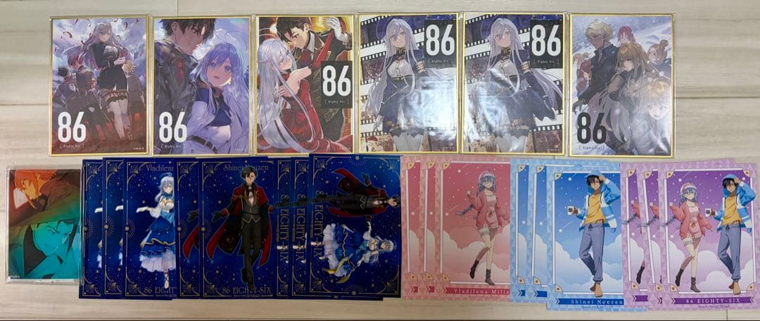 86 グッズまとめ売り