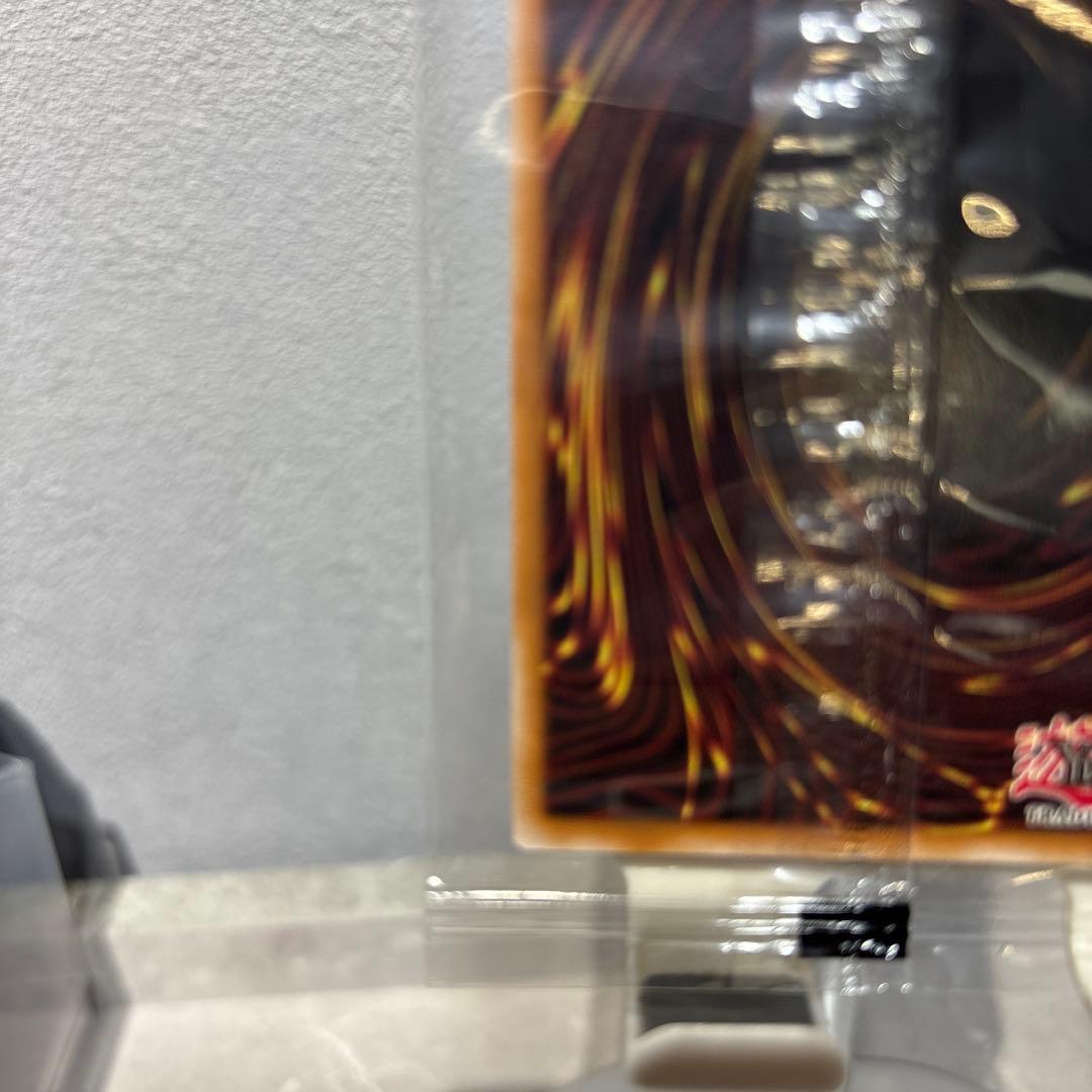 【未開封】遊戯王 レッドアイズブラックドラゴン真紅眼の黒竜 Nike 五つ目