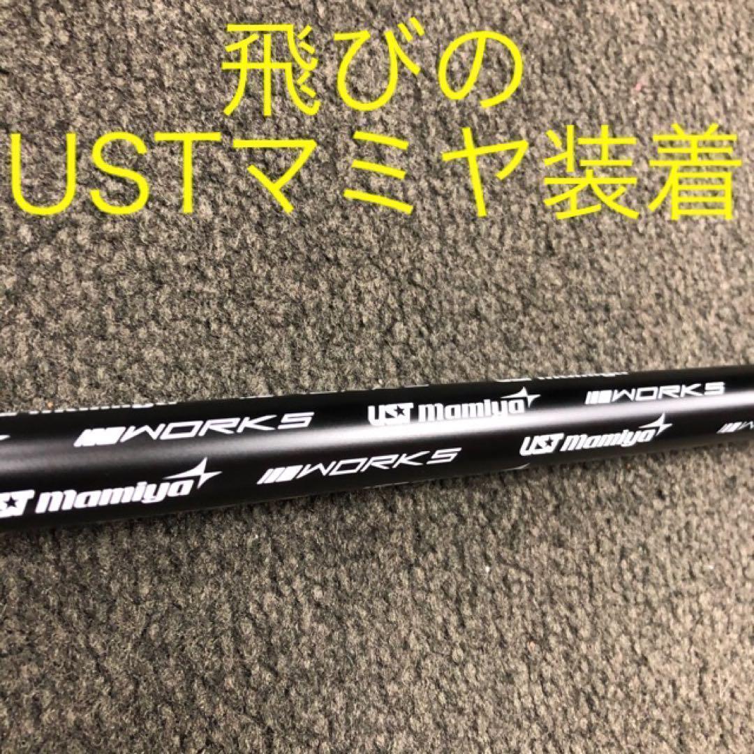 【新品】爆安値下げ！USTマミヤ　ワークスゴルフVスペック4ハイグレードシャフト