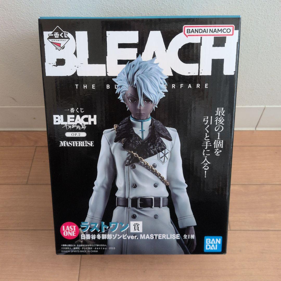 BLEACH LAST ONE フィギュア 日番谷冬獅郎ゾンビVer