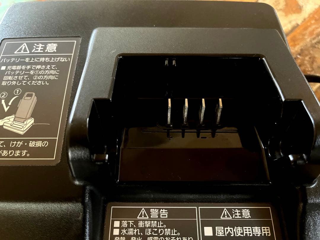 パナソニック　充電器　NKJ073Z