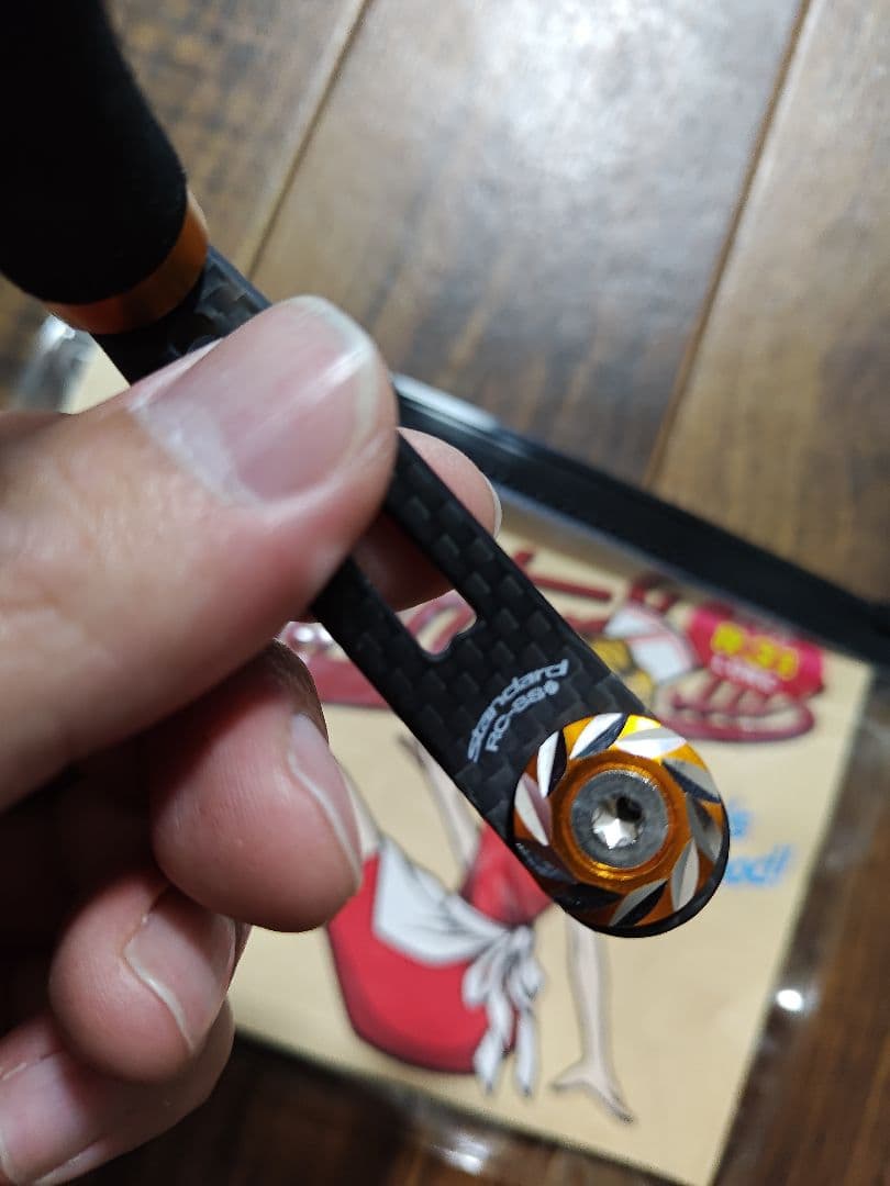 未使用 スタジオコンポジット RC-SS 60mm ハンドル ダイワ用