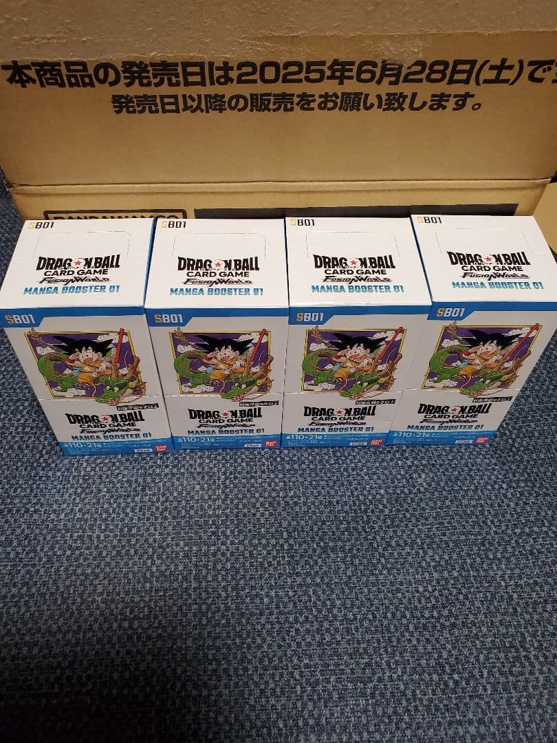 MANGA BOOSTER 01 4BOX 新品未開封カートン開封後すぐ出品