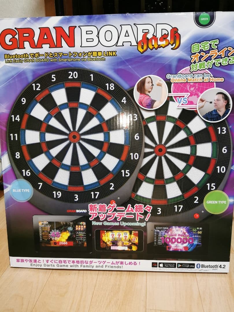 GRAN BOARD DASH　緑