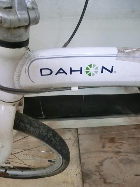 256：DAHON Mu 折り畳み自転車　ジャンク　引取限定：埼玉県所沢市