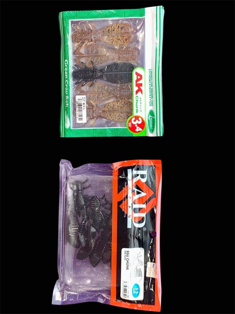 <最終値下げ‼︎‼︎>(DRT,deps,オールド)バスルアーまとめ売り!!