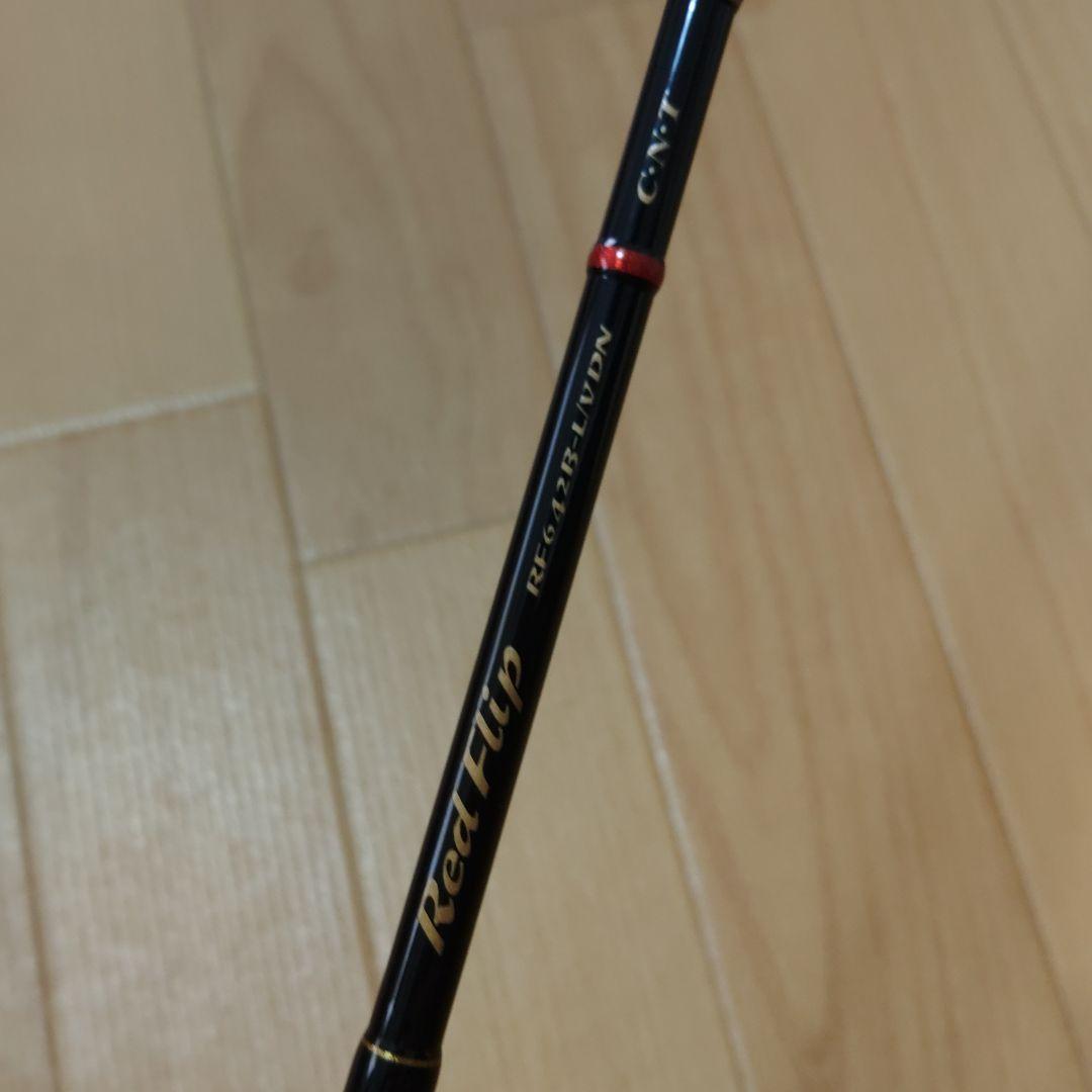 天龍 レッドフリップ　RF642B-L/VDN