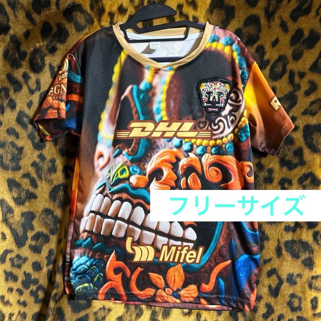 DHL Mifel カラフル骸骨シャツ　メキシコ　サッカー　シャツ