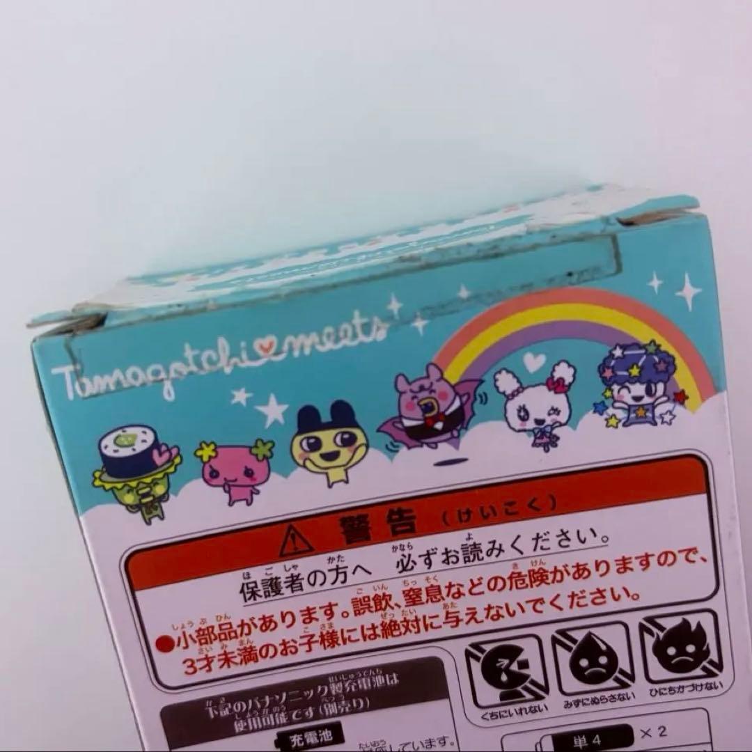 たまごっちみーつ マジカルみーつver. グリーン