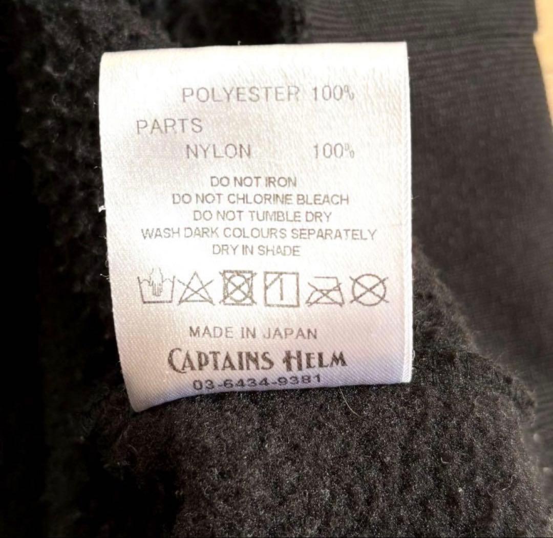 CAPTAINS HELM 裏起毛 異素材スウェット メンズ ゴルフウェア